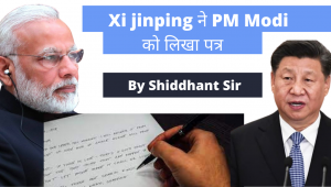 Xi Jinpin write a latter to PM Modi2