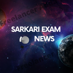 sarkari exam logo